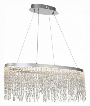 Подвесной светильник ST-Luce Vega SL6201.103.37 в Нягани - nyagan.mebel24.online | фото 4