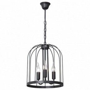 Подвесной светильник Vitaluce 4260 V4260-1/3 в Нягани - nyagan.mebel24.online | фото 2