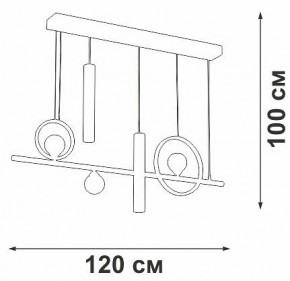 Подвесной светильник Vitaluce V3095 V3095-0/5S в Нягани - nyagan.mebel24.online | фото 5