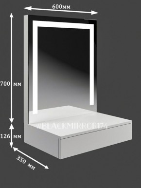Подвесной туалетный столик с LED подсветкой ГС1LEDК60 в Нягани - nyagan.mebel24.online | фото 2