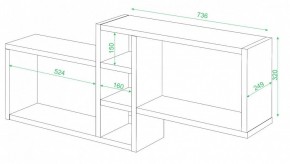 Полка книжная Домино нельсон ПК-20 в Нягани - nyagan.mebel24.online | фото 2