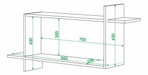 Полка книжная Домино ПК-16 в Нягани - nyagan.mebel24.online | фото 2