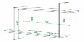 Полка книжная Домино ПК-16 в Нягани - nyagan.mebel24.online | фото 2