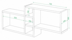 Полка книжная Домино ПК-20 в Нягани - nyagan.mebel24.online | фото 2