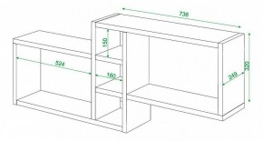 Полка книжная Домино ПК-20 в Нягани - nyagan.mebel24.online | фото 3