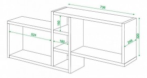 Полка книжная Домино ПК-20 в Нягани - nyagan.mebel24.online | фото 3