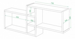 Полка книжная Домино ПК-20 в Нягани - nyagan.mebel24.online | фото 2