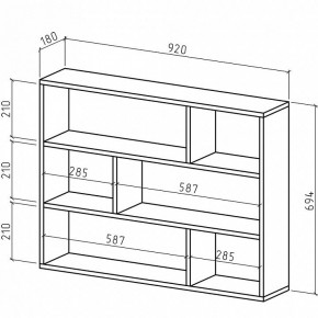 Полка книжная Реал-2 в Нягани - nyagan.mebel24.online | фото 2