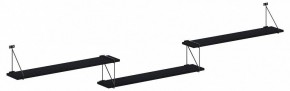 Полка навесная Coffee SH3-ROD/BAR в Нягани - nyagan.mebel24.online | фото