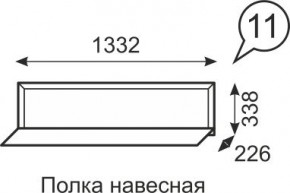 Полка навесная Венеция 11 бодега в Нягани - nyagan.mebel24.online | фото 1