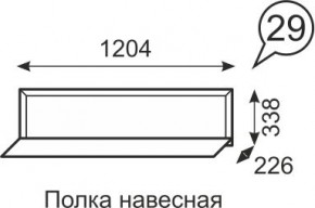 Полка навесная Венеция 29 бодега в Нягани - nyagan.mebel24.online | фото 1