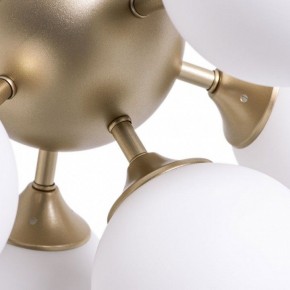 Потолочная люстра Arte Lamp Fobos A2704PL-5SG в Нягани - nyagan.mebel24.online | фото 4