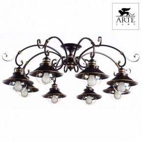 Потолочная люстра Arte Lamp Grazioso A4577PL-8CK в Нягани - nyagan.mebel24.online | фото 2