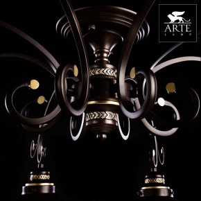 Потолочная люстра Arte Lamp Grazioso A4577PL-8CK в Нягани - nyagan.mebel24.online | фото 5