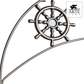 Потолочная люстра Arte Lamp Sailor A4524PL-3AB в Нягани - nyagan.mebel24.online | фото 3