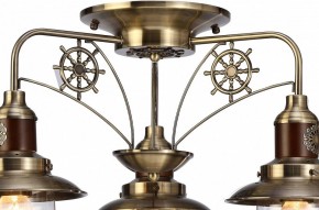 Потолочная люстра Arte Lamp Sailor A4524PL-3AB в Нягани - nyagan.mebel24.online | фото 6