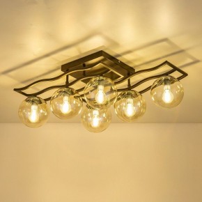 Потолочная люстра Citilux Бриз CL106265 в Нягани - nyagan.mebel24.online | фото 3