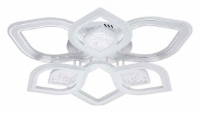 Потолочная люстра Escada Hydria 10229/6LED в Нягани - nyagan.mebel24.online | фото 1