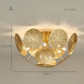 Потолочная люстра Imperiumloft Inca INCA-C01 в Нягани - nyagan.mebel24.online | фото 8