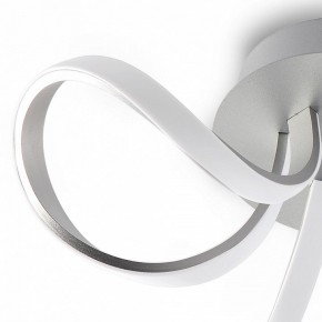 Потолочная люстра Mantra Knot Led 4994 в Нягани - nyagan.mebel24.online | фото 5