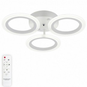 Потолочная люстра Natali Kovaltseva Simply LED LAMPS 81405 в Нягани - nyagan.mebel24.online | фото 5