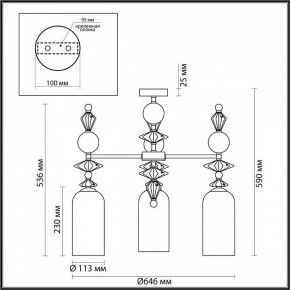 Потолочная люстра Odeon Light Bizet 4855/3C в Нягани - nyagan.mebel24.online | фото 3