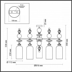 Потолочная люстра Odeon Light Bizet 4855/5C в Нягани - nyagan.mebel24.online | фото 4