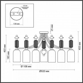 Потолочная люстра Odeon Light Candy 4861/7C в Нягани - nyagan.mebel24.online | фото 6