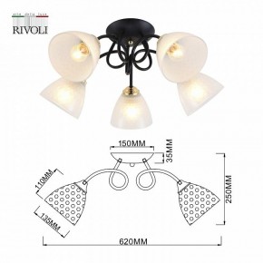 Потолочная люстра Rivoli Luiza Б0054904 в Нягани - nyagan.mebel24.online | фото 6