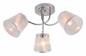 Потолочная люстра Rivoli Shirley Б0059981 в Нягани - nyagan.mebel24.online | фото 2