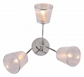 Потолочная люстра Rivoli Shirley Б0059981 в Нягани - nyagan.mebel24.online | фото 3