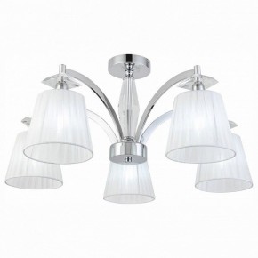 Потолочная люстра ST-Luce Bello SL1756.102.05 в Нягани - nyagan.mebel24.online | фото 2