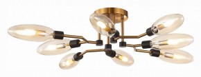 Потолочная люстра ST-Luce Desima SL1174.302.08 в Нягани - nyagan.mebel24.online | фото 2
