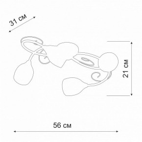 Потолочная люстра Vitaluce V3269 V3269-3/4PL в Нягани - nyagan.mebel24.online | фото 2