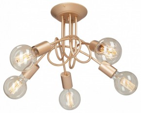 Потолочная люстра Vitaluce V37270 V37270-8/5PL в Нягани - nyagan.mebel24.online | фото 2