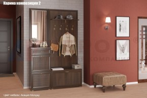 Прихожая Карина (модульная) в Нягани - nyagan.mebel24.online | фото 5