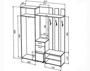 КРИСТИНА Прихожая (Венге/Анкор светлый) УНИ в Нягани - nyagan.mebel24.online | фото 2