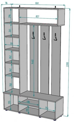 Прихожая с зеркалом V24_M в Нягани - nyagan.mebel24.online | фото 2