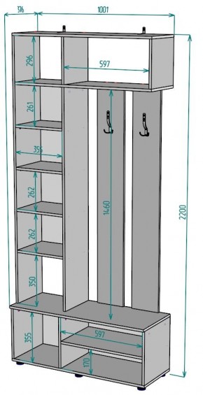 Прихожая с зеркалом V25_M в Нягани - nyagan.mebel24.online | фото 2