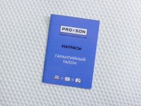PROxSON Матрас Orto Joga Hatha (Multiwave) 90x190 в Нягани - nyagan.mebel24.online | фото 10