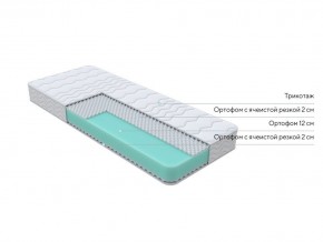 PROxSON Матрас Orto Joga Hatha (Multiwave) 90x190 в Нягани - nyagan.mebel24.online | фото 2