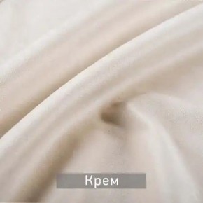 РИЧАРД-2 Стул в Нягани - nyagan.mebel24.online | фото 10