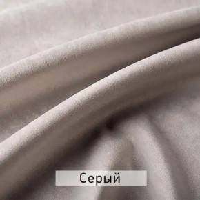 РИЧАРД-2 Стул в Нягани - nyagan.mebel24.online | фото 13