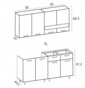 РИО-2 ЛДСП Кухонный гарнитур 1,6 м в Нягани - nyagan.mebel24.online | фото 7