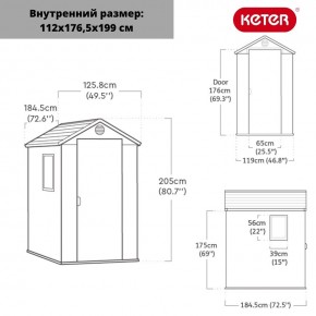 Сарай Дарвин 4х6 (Darwin 4x6) серый в Нягани - nyagan.mebel24.online | фото 3