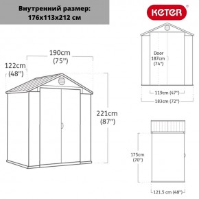 Сарай Дарвин 6х4 (Darwin 6х4) в Нягани - nyagan.mebel24.online | фото 3