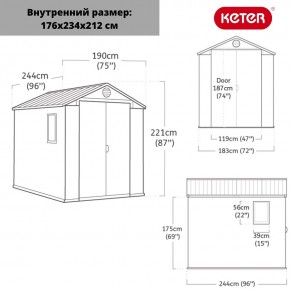 Сарай Дарвин 6х8 (Darwin 6х8) в Нягани - nyagan.mebel24.online | фото 3