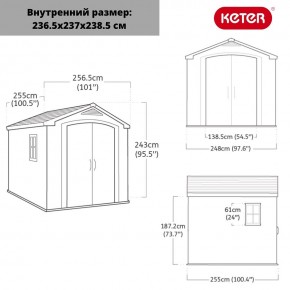 Сарай Фактор 8х8 (Factor 8x8) бежевый/серо-коричневый в Нягани - nyagan.mebel24.online | фото 3