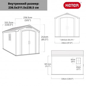 Сарай Фактор 8x11 (Factor 8x11) бежевый/серо-коричневый в Нягани - nyagan.mebel24.online | фото 3