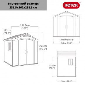 Сарай Фактор 8x6 (Factor 8x6) бежевый/серо-коричневый в Нягани - nyagan.mebel24.online | фото 3